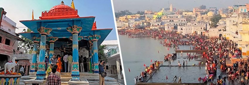 3 Days Spiritual Tour