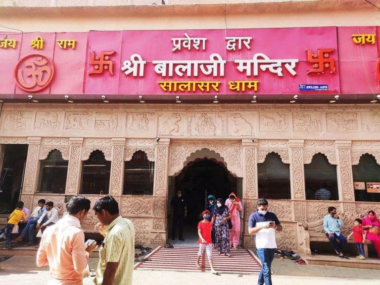 Same Day Salasar from Jaipur