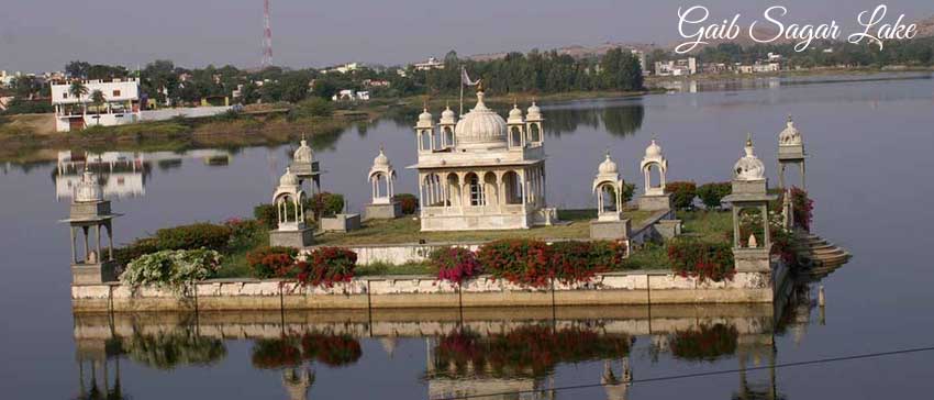 Gaib Sagar Lake