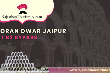 Toran Dwar Jaipur