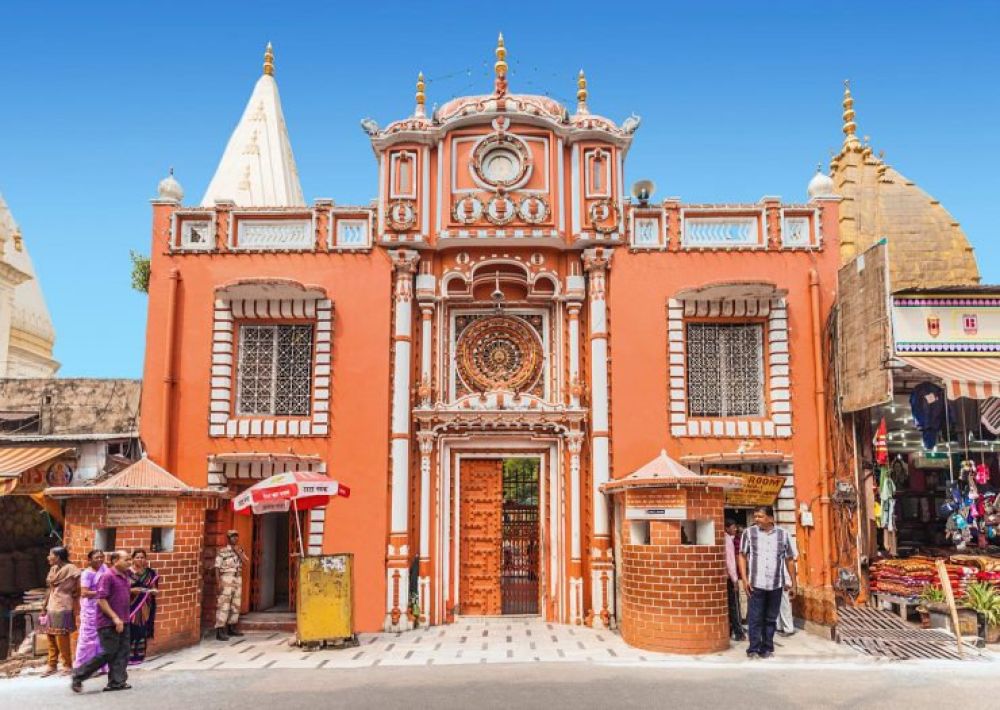 Raghunath Temple