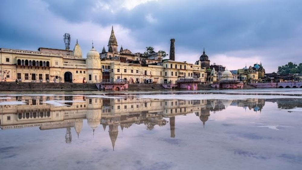 Ram Ki Pauri