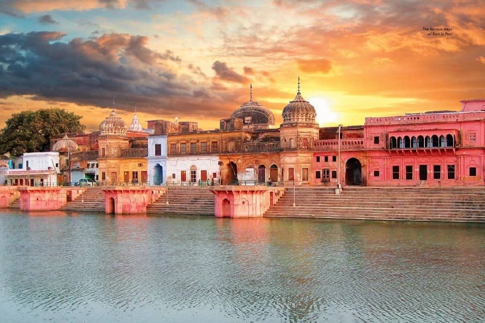 Saryu Ghat