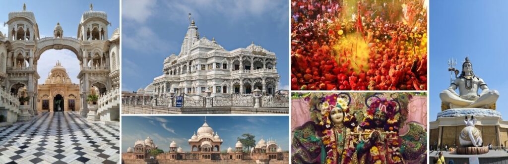 Vrindavan