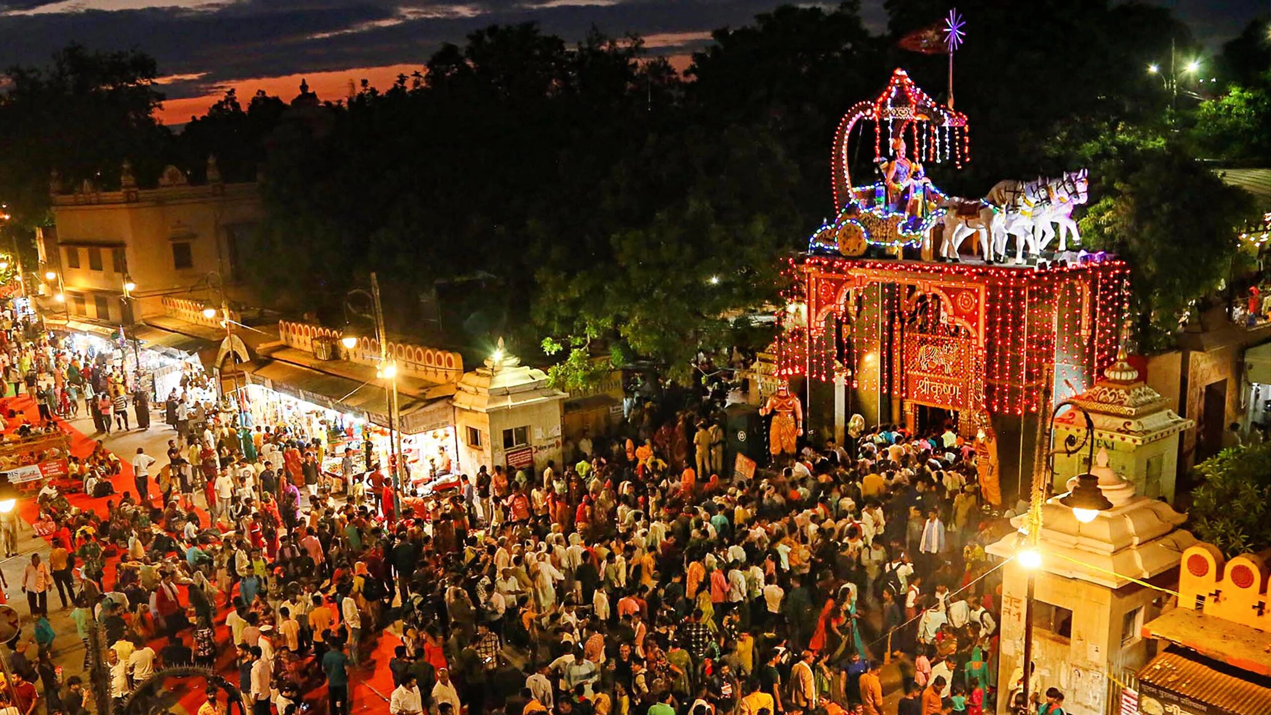 Janmashtami