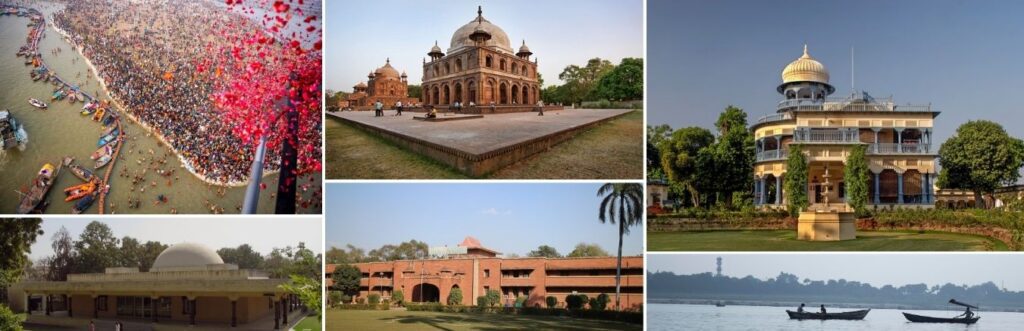 prayagraj
